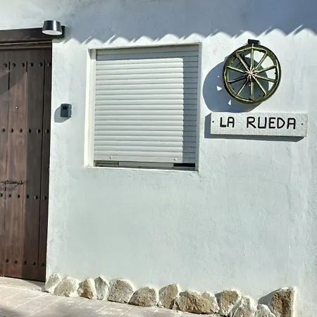 La Rueda, Campo Y Playa En *